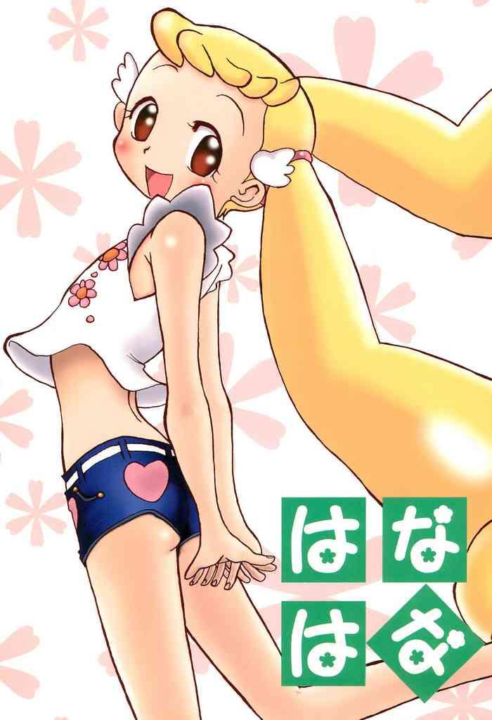 Clitoris Hana Hana - Ojamajo doremi | magical doremi Gay Longhair