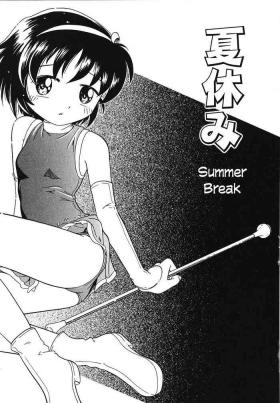Euro Natsuyasumi | Summer Break Speculum