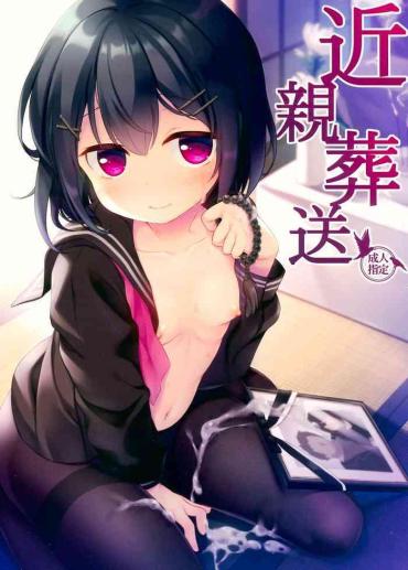 High Heels Kinshin Sousou- Original hentai Ballbusting