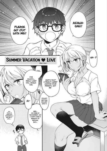Gag Summer Vacation Love- Original Hentai Hermana
