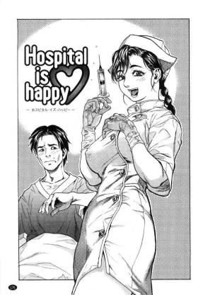 Argentina Hospital is Happy Jacking Off