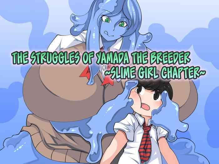 Amiga [Orange Powder] Hanshoku-gakari Yamada no Junan ~Slime Musume Hen~ | The Struggles of Yamada the Breeder ~Slime Girl Chapter~ [English] {Hennojin} - Original Old Young