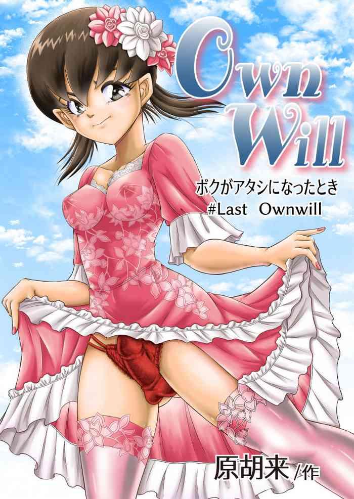 Gay Pornstar OwnWill Boku ga Atashi ni Natta Toki #Last Ownwill - Original Gay