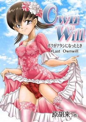 OwnWill Boku ga Atashi ni Natta Toki #Last Ownwill