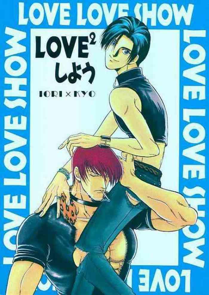 Negra LOVE LOVE SHOW - King of fighters Tall