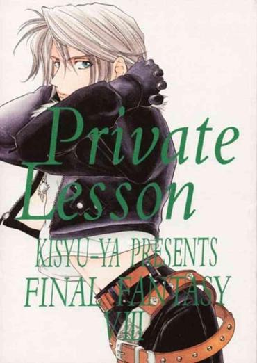 Chastity Private Lesson Final Fantasy Vii Hunks