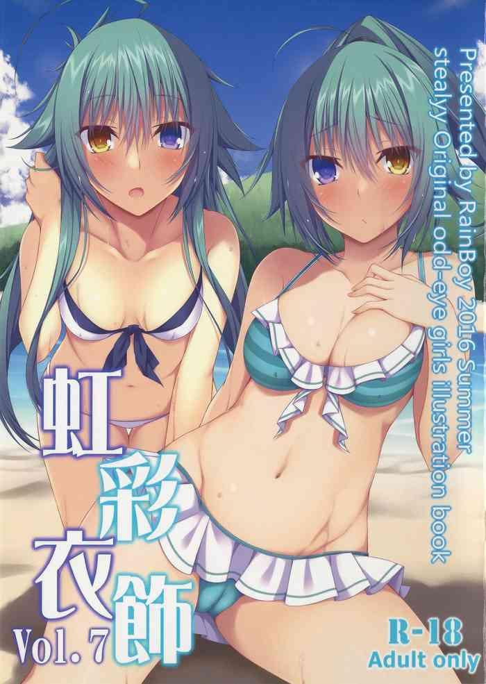 Foursome Kousai Ishoku Vol. 7 - Original Cums