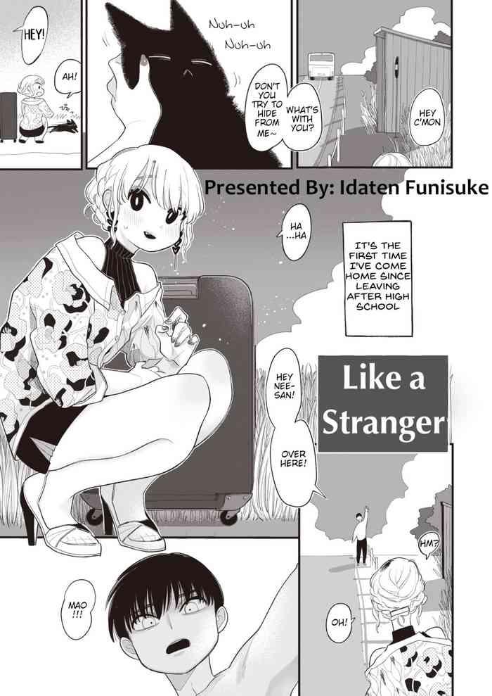 19yo Tanin Mitai ni | Like a Stranger Menage