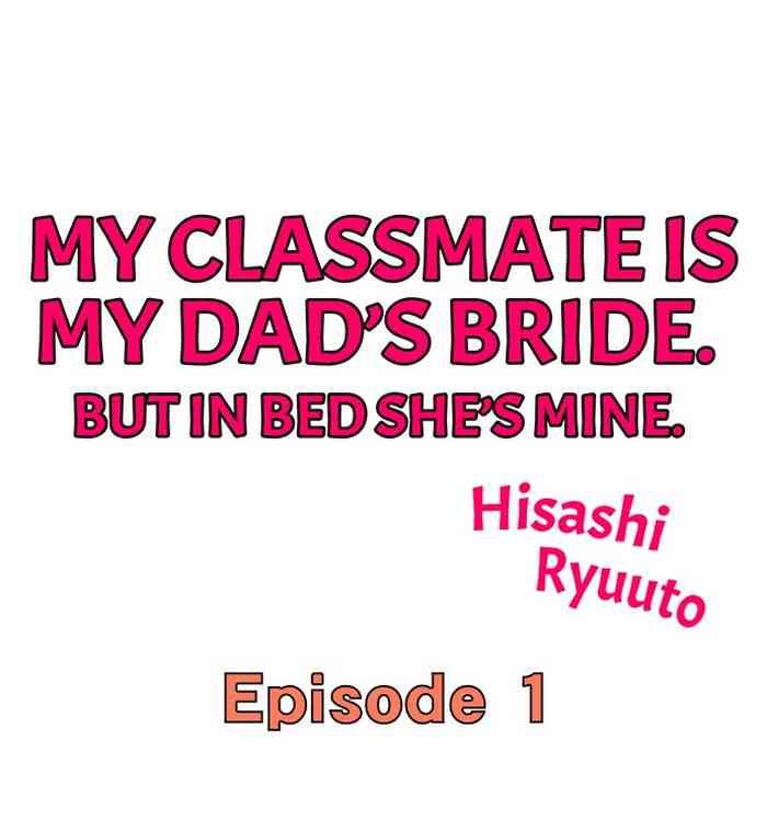 Jap My Classmate is My Dad's Bride, But in Bed She's Mine. Dirty Talk