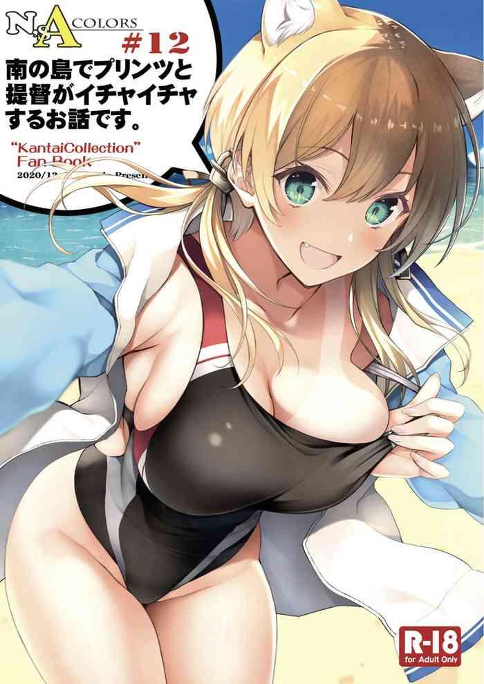 Brazzers N,s A COLORS #12 - Kantai collection Pov Blowjob