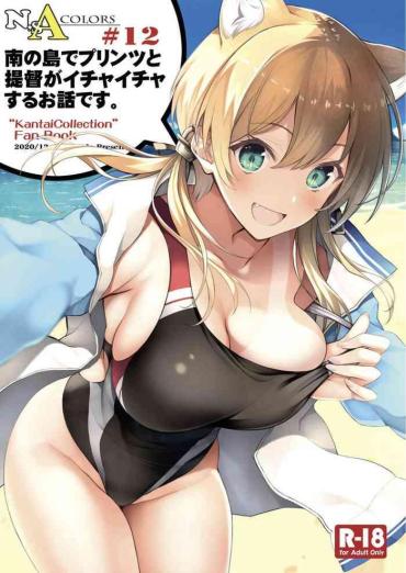 Czech N,s A COLORS #12 Kantai Collection Analplay
