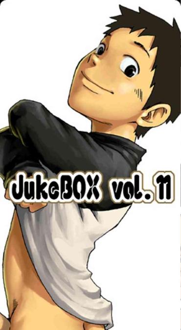 Pene JukeBOX Vol. 11- Original Hentai Finger