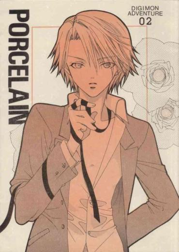 Boyfriend PORCELAIN Digimon Adventure Boobies