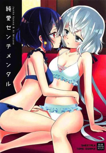 Hard Fucking JunAi Sentimental- Zombie Land Saga Hentai Stockings