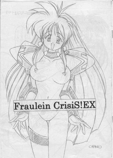 Spycam Fraulein Crisis! EX- Galaxy Fraulein Yuna | Ginga Ojousama Densetsu Yuna Hentai Roundass