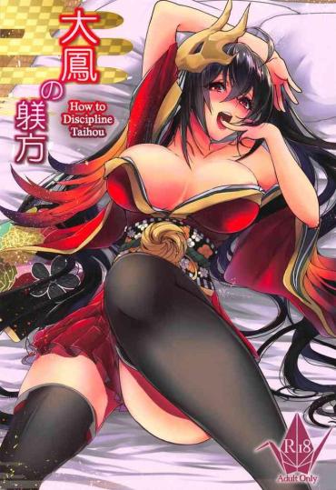 Amateur Taihou No Shitsukekata | How To Discipline Taihou- Azur Lane Hentai Massage Parlor