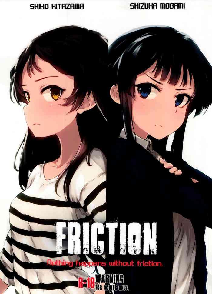 Moan FRICTION - The idolmaster Foursome