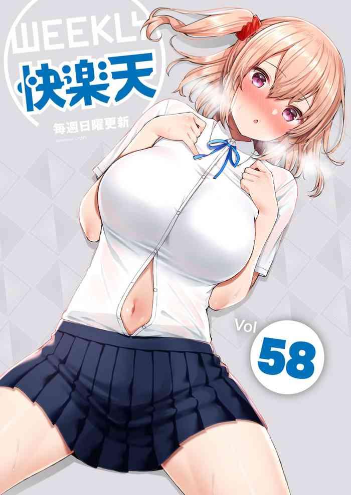 Brazzers [Izure] JK-chan to Toshigoro-kun #1 (WEEKLY Kairakuten Vol.58) [Chinese] [無邪気漢化組] [Digital] Sex