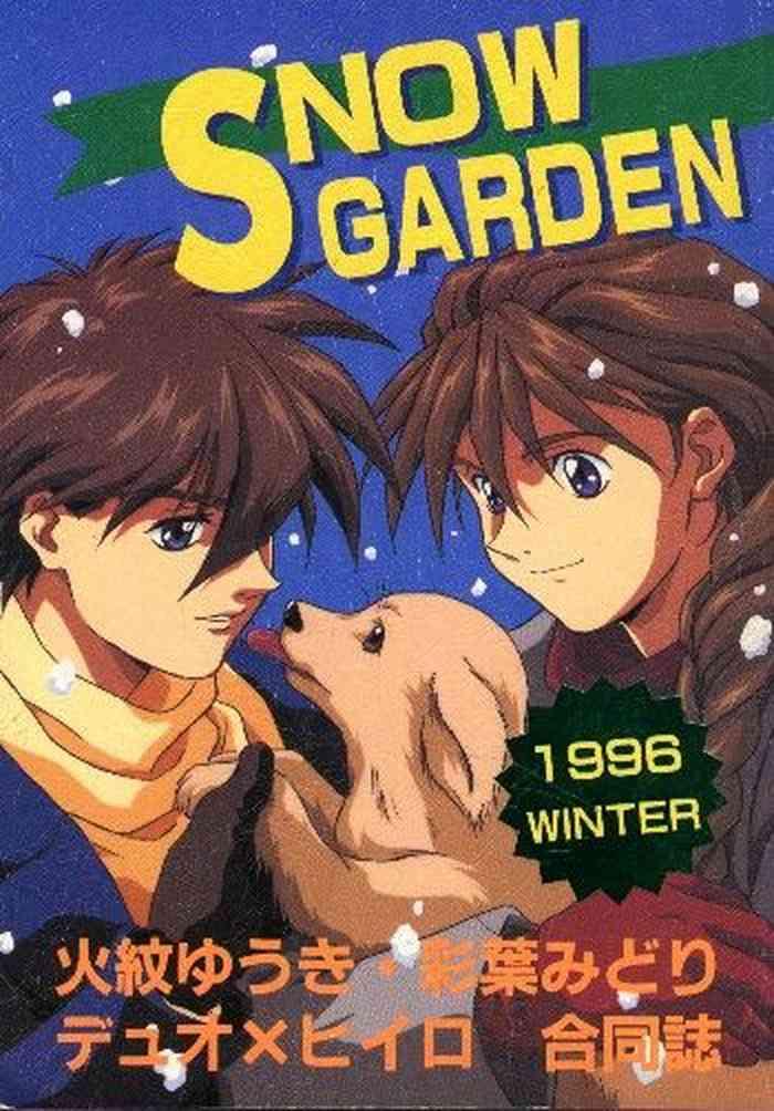 Old And Young SNOW GARDEN - Gundam wing Blow Job