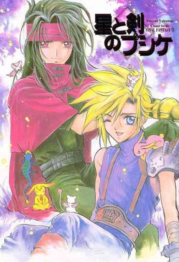 Porn Sluts Hoshi To Tsurugi No Psyche Final Fantasy Vii KissAnime