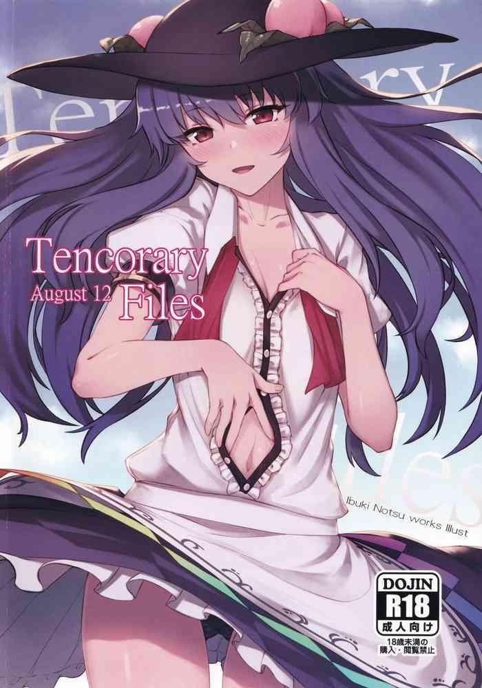 Small Tencorary Files - Touhou project Doctor Sex