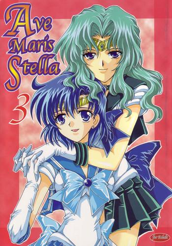 Panty Ave Maris Stella 3 Sailor Moon DateInAsia