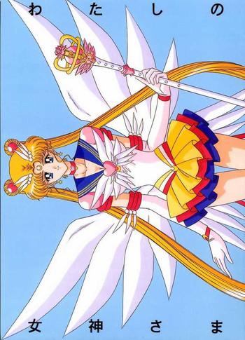 Gay Blackhair Watashi no Megami-sama - Sailor moon Family Sex