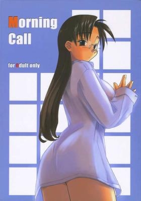 Virtual Morning Call - To heart Kizuato Porno Amateur