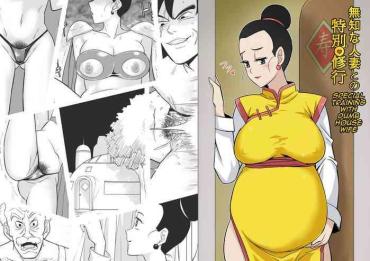 Amateur Special Training With Dumb House Wife- Dragon Ball Hentai Big Vibrator