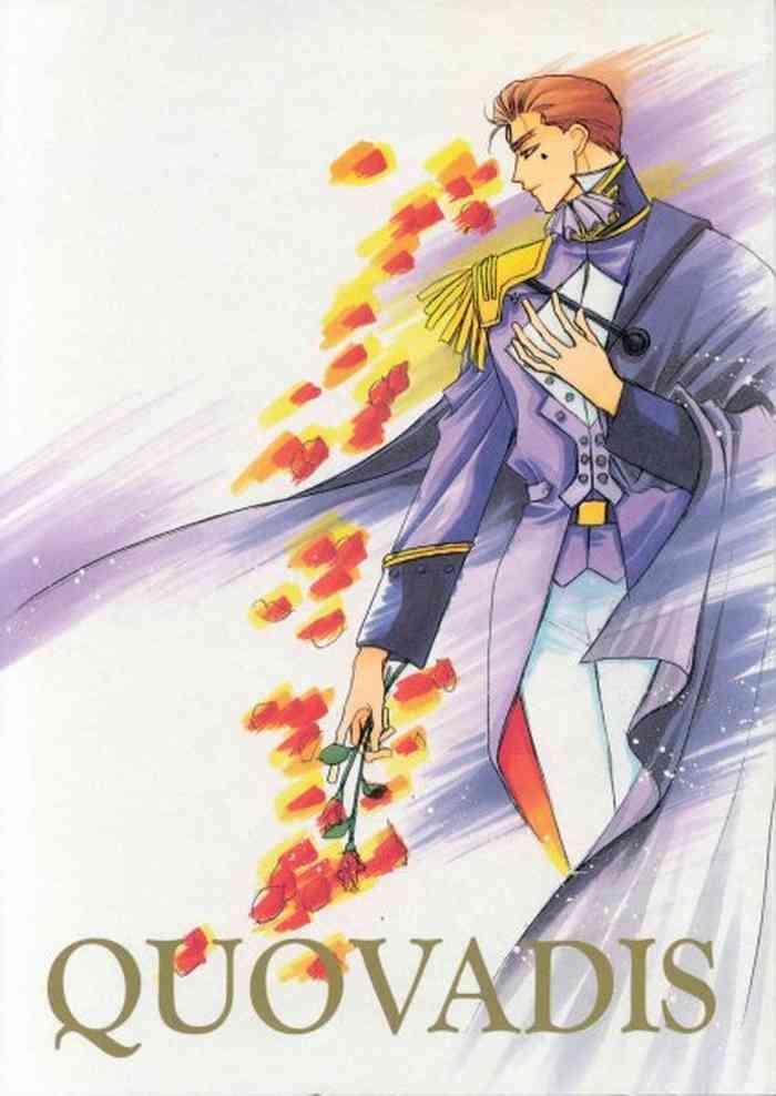 Sologirl QUOVADIS - Gundam wing Bucetuda