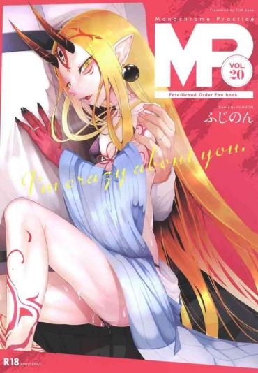 Kosimak M.P. Vol. 20 Fate Grand Order Sexy Whores