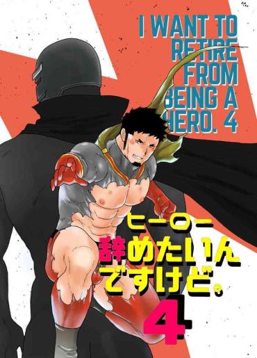 Swinger Hero Yametain Desukedo. 4- Original Hentai Punk