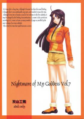 Topless Nightmare of My Goddess Vol. 7 - Ah my goddess Gape