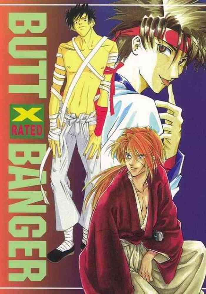 First Time BUTT BANGER - Rurouni kenshin | samurai x Gay Shorthair