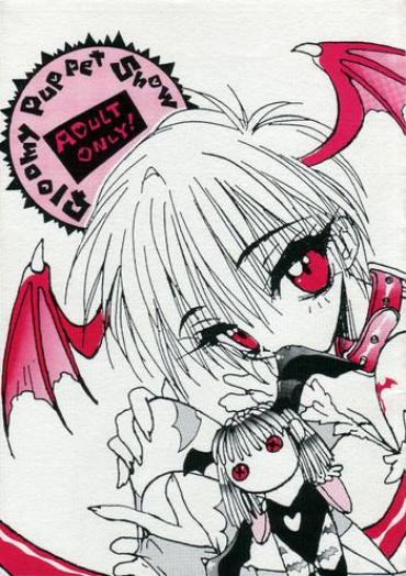Uncensored Full Color Gloomy Puppet Show- Darkstalkers hentai Hi-def