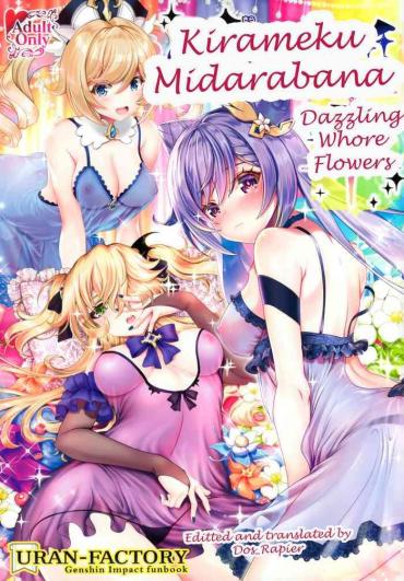 Uncensored Kirameku Midarabana | Dazzling Whore Flowers- Genshin Impact Hentai Shaved