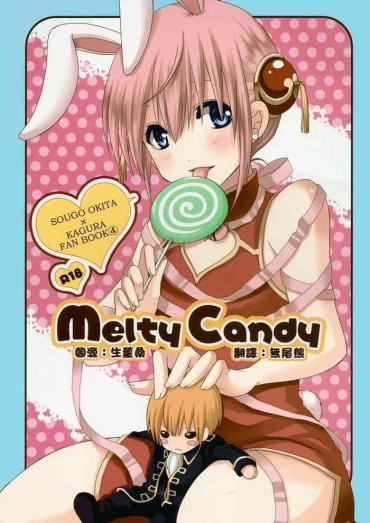 Big Penis Melty Candy - Gintama Hentai Cum Swallowing