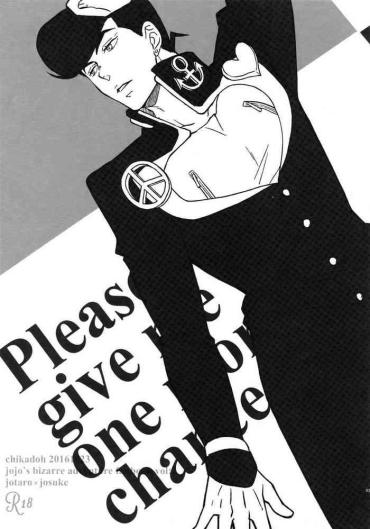 Pinoy Please Give Me One More Chance- Jojos Bizarre Adventure | Jojo No Kimyou Na Bouken Hentai Foot