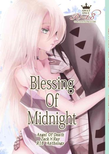 Breasts Blessing Of Midnight- Satsuriku no tenshi hentai Paja