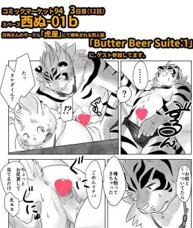 Koda_kota - Bunny and Tiger + extras