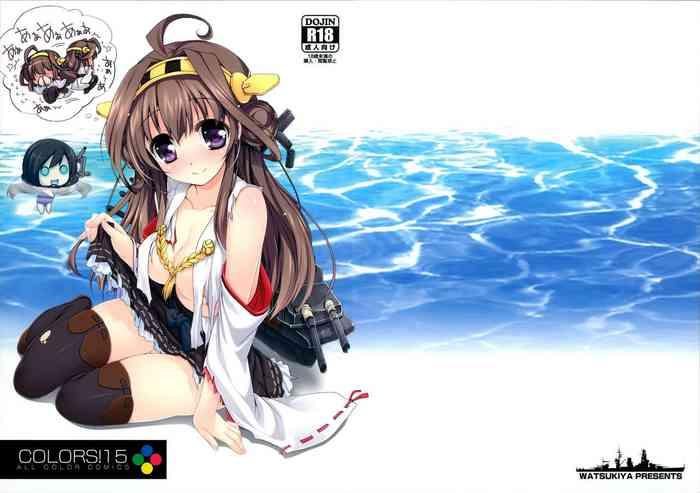 Hard Core Free Porn COLORS! 15 - Kantai collection Tites
