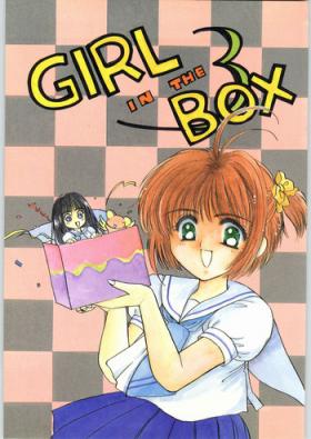 Homemade GIRL IN THE BOX 3 - Cardcaptor sakura Vergon