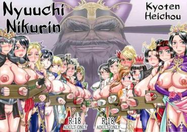 Cavala Nyuuchi Nikurin Dynasty Warriors | Shin Sangoku Musou Boobs