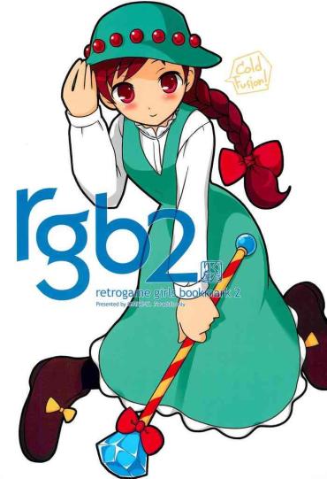 Groupsex Rgb 2 Retrogame Girls Bookmark 2 Kiki Kaikai | Pocky And Rocky R Type Pu Li Ru La Bulge