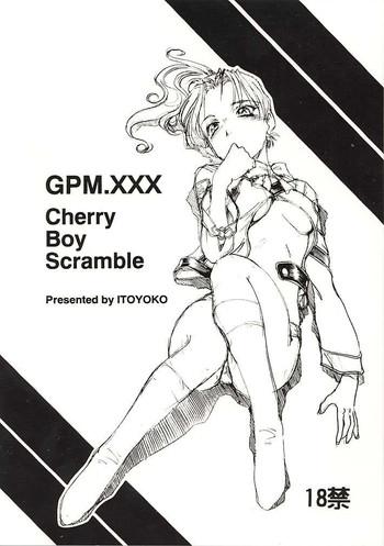 Gay Facial GPM.XXX Cherry Boy Scramble - Gunparade march Animated