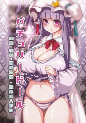 Webcamsex Patchouli Doll - Touhou project Mexicana