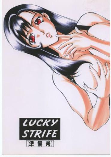 All Lucky Strife Junbi-gou- Final fantasy vii hentai Cowgirl