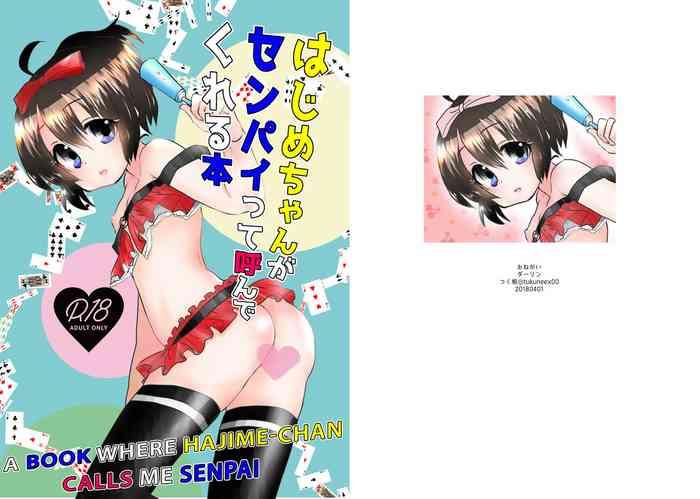 Asshole [Onegai Darling 36°C (Tsukune)] Hajime-chan ga Senpai tte Yonde Kureru Hon | A Book Where Hajime-san Calls me Senpai (Saki) [English] [EHCOVE] [Digital] - Saki Girl Get Fuck