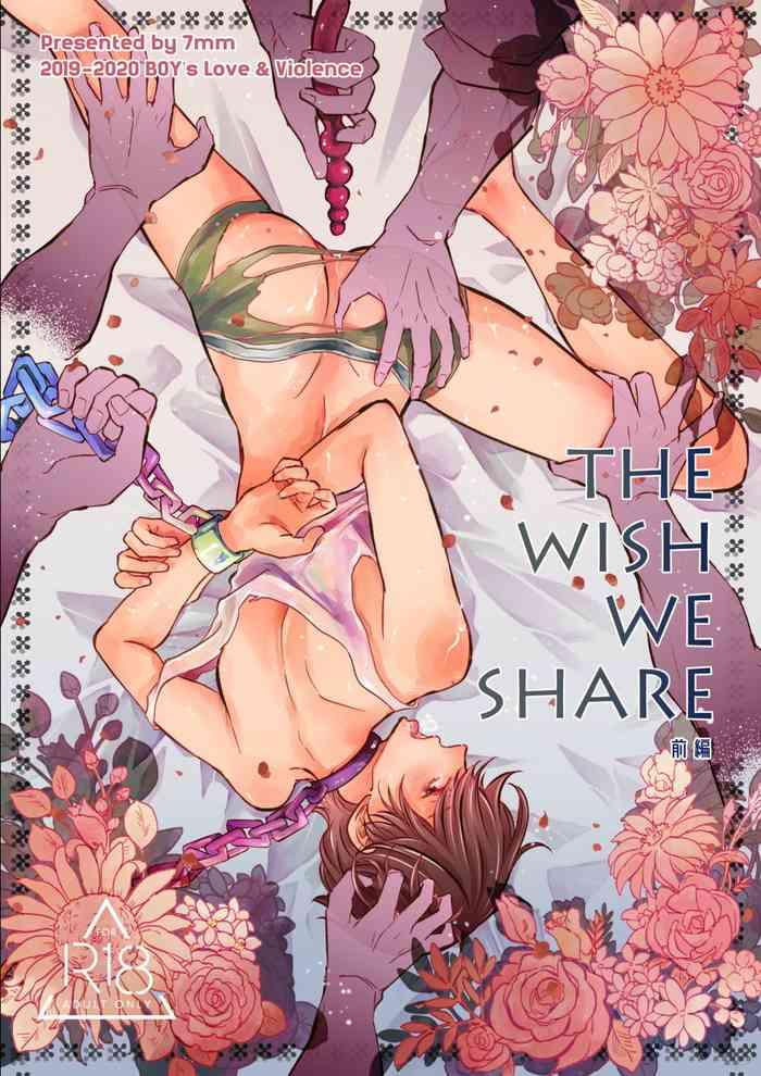 Glory Hole The wish we share 01-05 Chinese Private