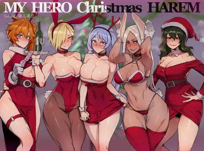 Butt MY HERO Christmas HAREM - My hero academia | boku no hero academia Butt